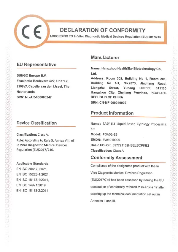 گواهی نامه ها