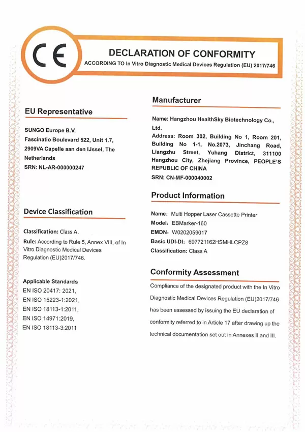 گواهی نامه ها