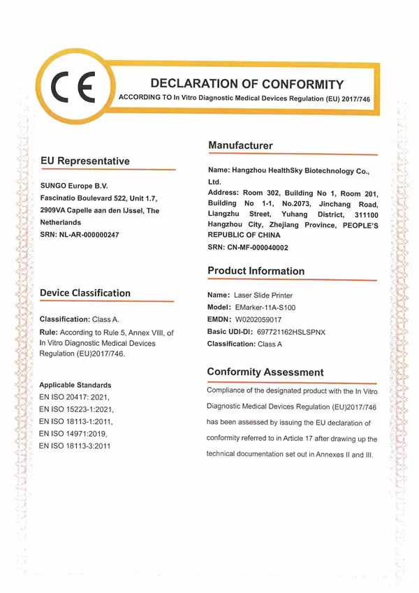 گواهی نامه ها