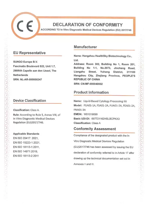 گواهی نامه ها