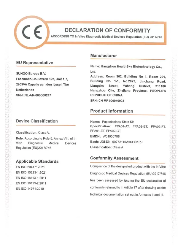 گواهی نامه ها