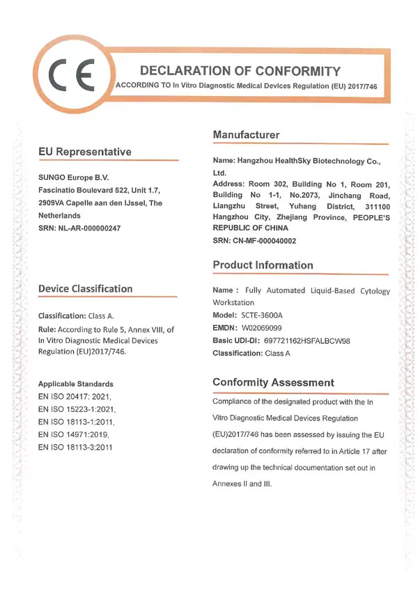 گواهی نامه ها