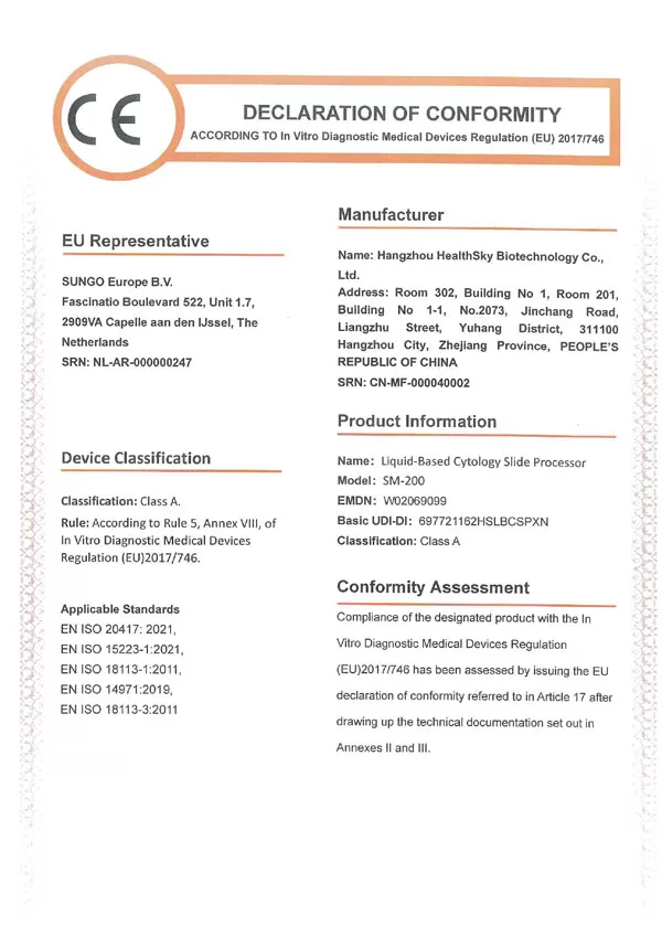 گواهی نامه ها