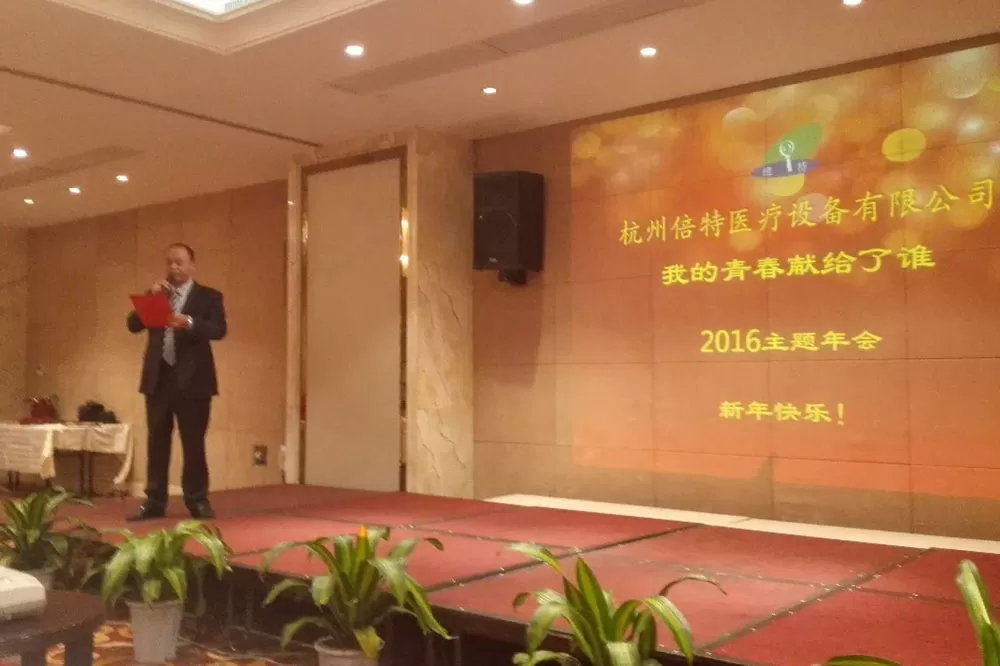 انفجار: سری محصولات سیتولوژی پایه بر اساس سلامتی اسکید به سرعت سهم بازار به دست آورد.