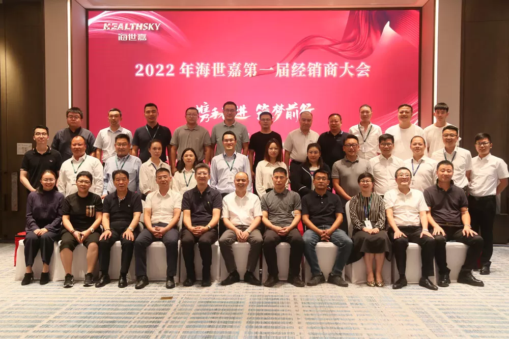 دوره جدید: پروژه های ال، پلاکت تلدیاژنوزی و سیستم مدیریت فرایند در حال انجام هستند.